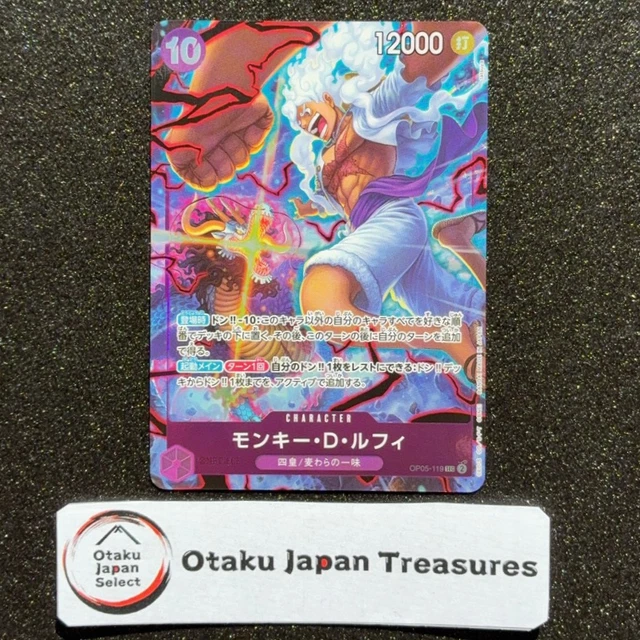 MONKEY D LUFFY Nika Gear 5 OP05-119 Parallel SEC New Era One Piece