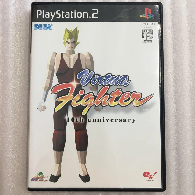 Virtua Fighter 10th Anniversary Preview Disc PS2 PAL - Édition Limitée SEGA - Rare