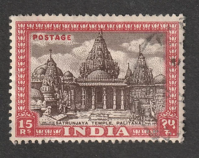 India  1948  15r brown/claret used