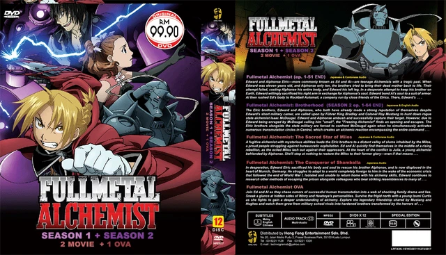 Fullmetal Alchemist Season 1+ 2 Brotherhood (115 Episodes + 2 Movie) DVD  Anime