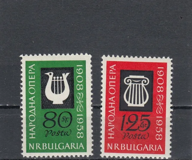 Bulgarien 1960 J. postfrisch Satz MiNr. 1139-1140 MNH(**)