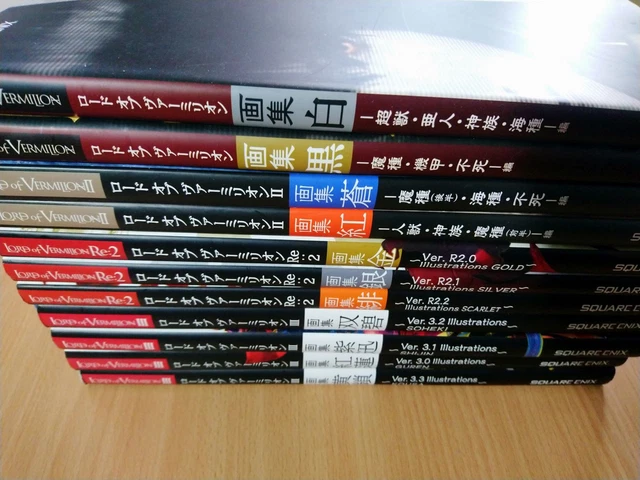 SET/LOT 11x Lord of Vermilion I II III (1 2 3) Illustration Art Book SQUARE ENIX