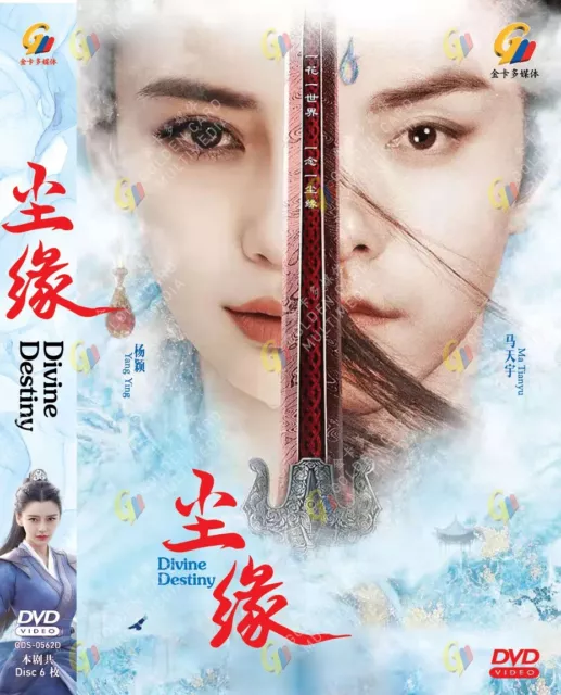 Chinese Drama Dvd Divine Destiny 尘缘 Vol.1-36 End Region All Eng Subs + Free Ship