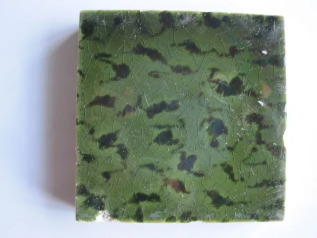 Antique Victorian Mintons 3" Sq. Green & Brown Mottled Majolica Glazed Tile