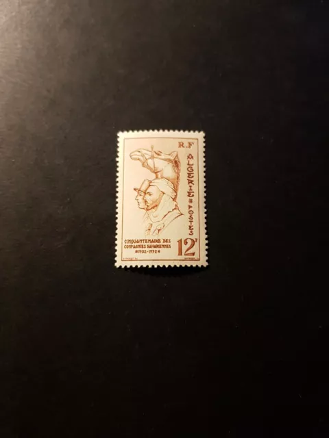 Briefmarke Frankreich Kolonie Algerien N°302 Neu Luxus MNH 1952