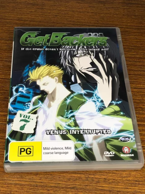  Get Backers - G & B on the Case (Vol. 1) + Series Box