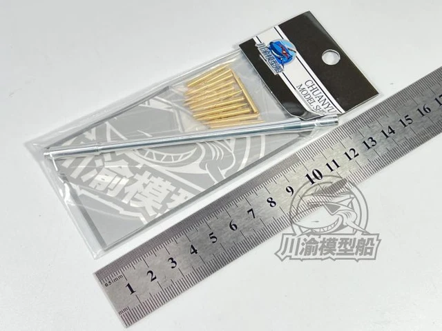 1/35 Metal Barrel Shell Kit for Tamiya 35257 Russian Medium Tank T-55A Model