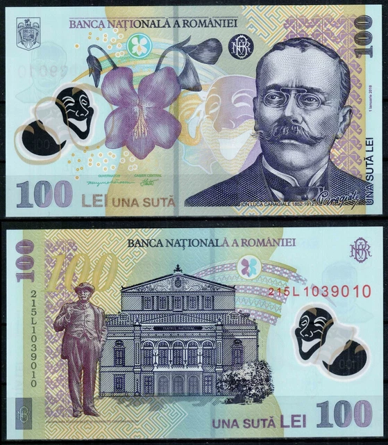 Romania 2018, 100 LEI, 01-Jan-2018, P#121i, Polymer, UNC!