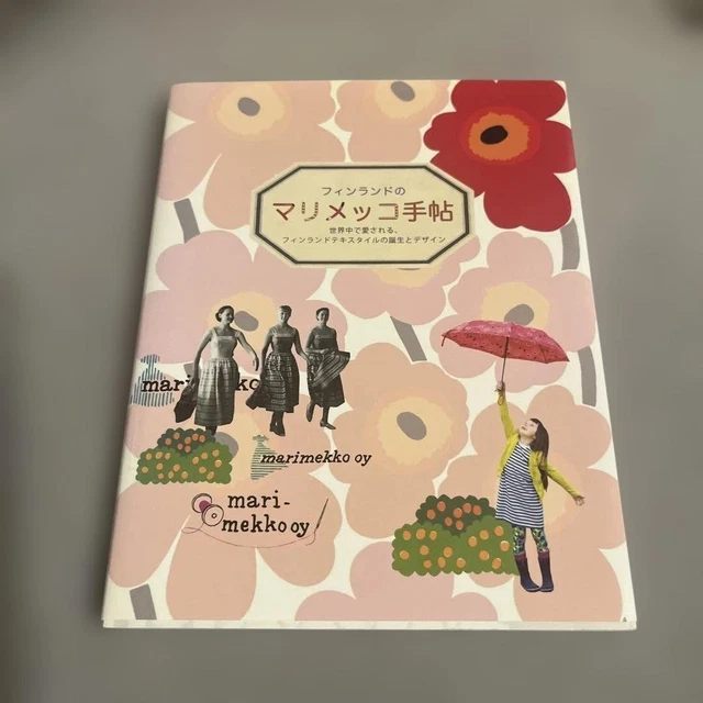 MARIMEKKO FINLAND TEXTILE Book Art Design Collection 1600 Yen