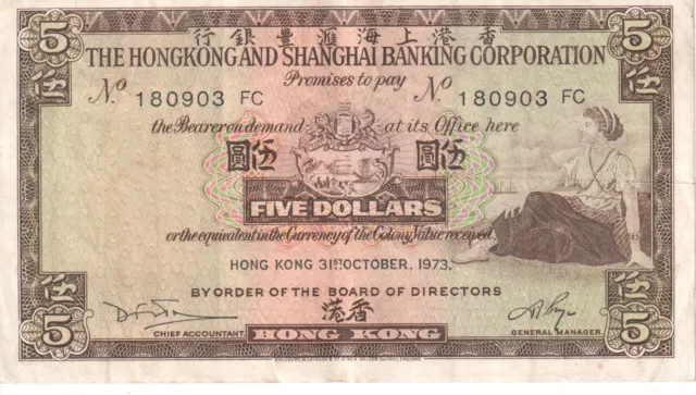 1973 Hong Kong $5 Five Dollars Banknote - HSBC - P# 181f - Fine - # 28056