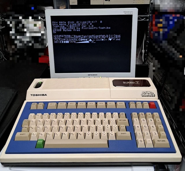 PASOPIA7 パソピア７ PA7007 東芝 TOSHIBA Toshiba Pasopia 7/PA7007 (1981) : r/cassettefuturism
