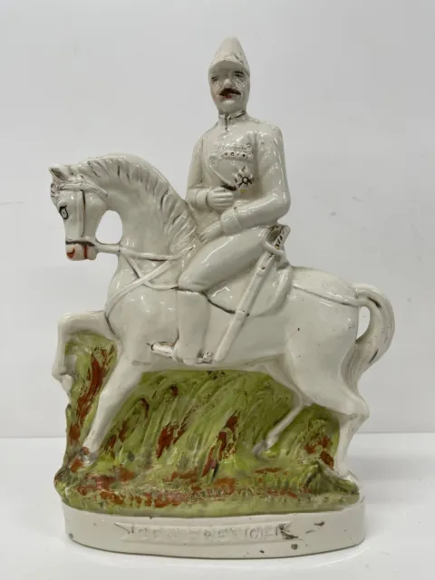 ANTIQUE Staffordshire Figure General French on Horseback Victorian 32 cm large