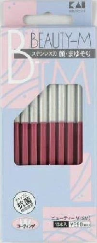 KAI Razor Beauty M SM BTM10H1 x 5 acero inoxidable para afeitado facial y de cejas
