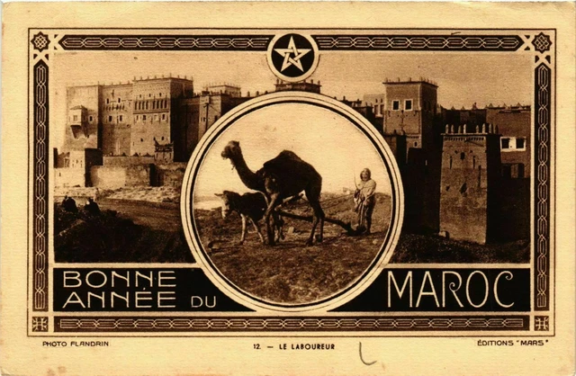 CPA AK Bonne Annee du Maroc - Le Laboureur MOROC (964125)