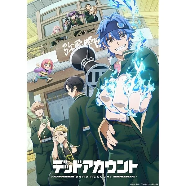 NEW TV ANIME Dead Account Blu-ray Box Booklet Japan COXC-7510 ...