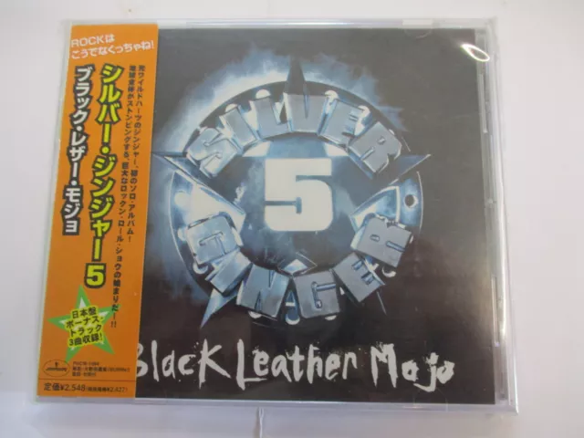 Silver Ginger 5 - Black Leather Mojo  - Cd Japan Press Near Mint 2000