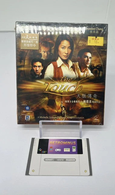 VIDÉO CD Film The Touch VERSION CHINOISE / CHINESE VCD NEW SEALED