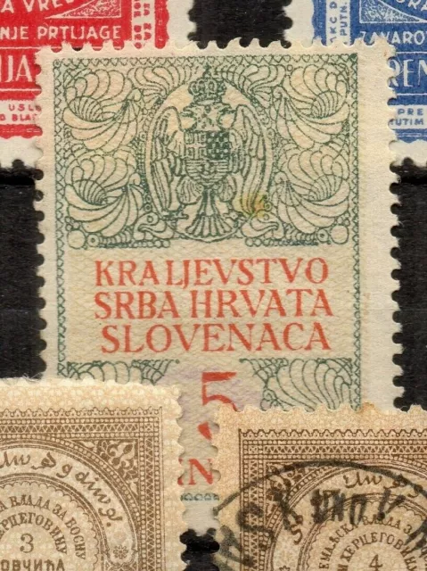 Serbia Early Classic Fiscal/Revenue Used Local Value NW-165140