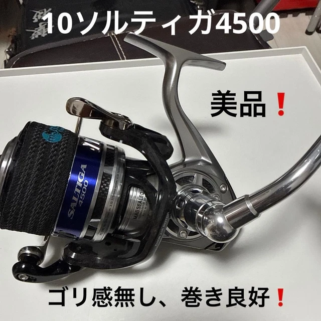 Moulinet Daiwa Saltiga Z6000 - Rapport 4.3:1 - 14 Roulements - Très Bon état