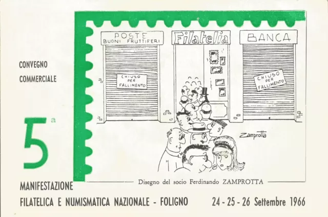 5a Manifestazione filatelica e numismatica nazionale (Foligno) : Cartolina
