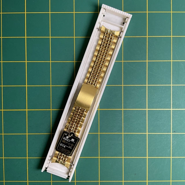 VINTAGE 19MM MARUMAN 40H24 Bike Chain Watch Bracelet / Band Gold Plated