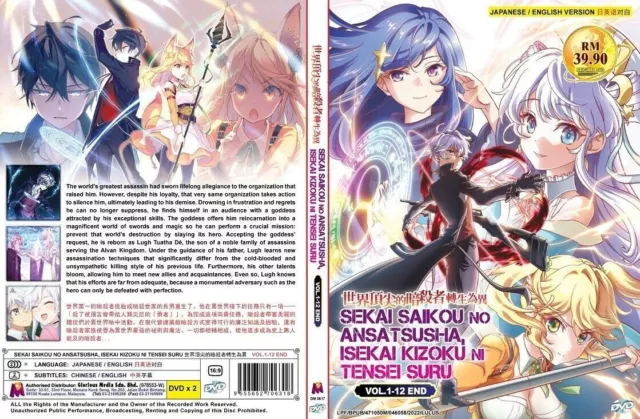 Assistir Sekai Saikou no Ansatsusha, Isekai Kizoku ni Tensei suru Todos os  Episódios Online - Animes BR