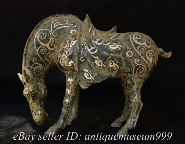 11.2" Antique Old Chinese Bronze Gilt Feng shui 12 Zodiac horse Statue Sculpture