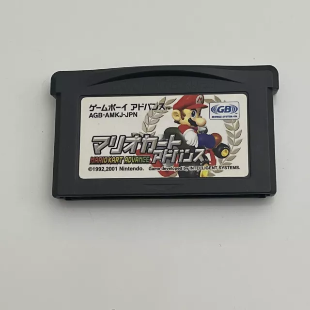 Mario Kart Advance - Nintendo Gameboy Advance GBA JAPAN Game
