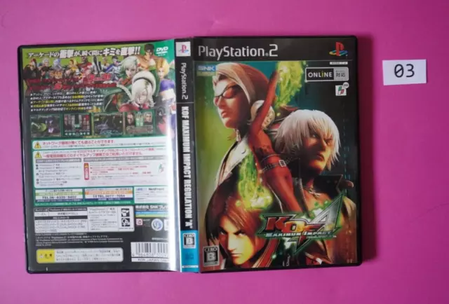 King of Fighters Maximum Impact Regulation A PS2 - japanisch - Toller Zustand.