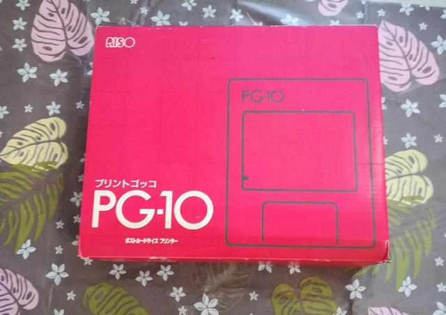 Máquina de impresión gocco de arroz PG-10 usada japonesa