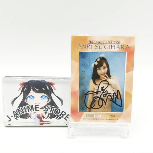Amazon.co.jp: [グッズ] Girl's Party Collection ～THE FAN FUN