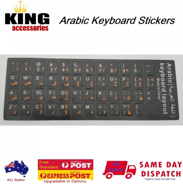 Top Quality Arabic Non-Transparent Keyboard Sticker with Orange Letters Au Stock