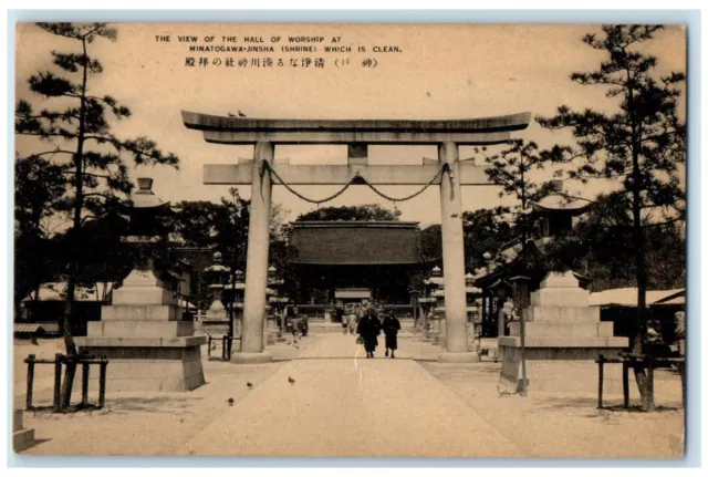 c1910 View of Hall of Worship at Minatogawa-Jinsha (Shrine) Kobe Japan Postcard