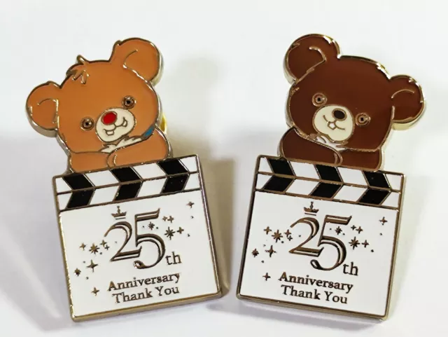 Japan Disney Exklusiv - UniBEARsity Mont & Blanc/Chip and Dale Teddybär PIN