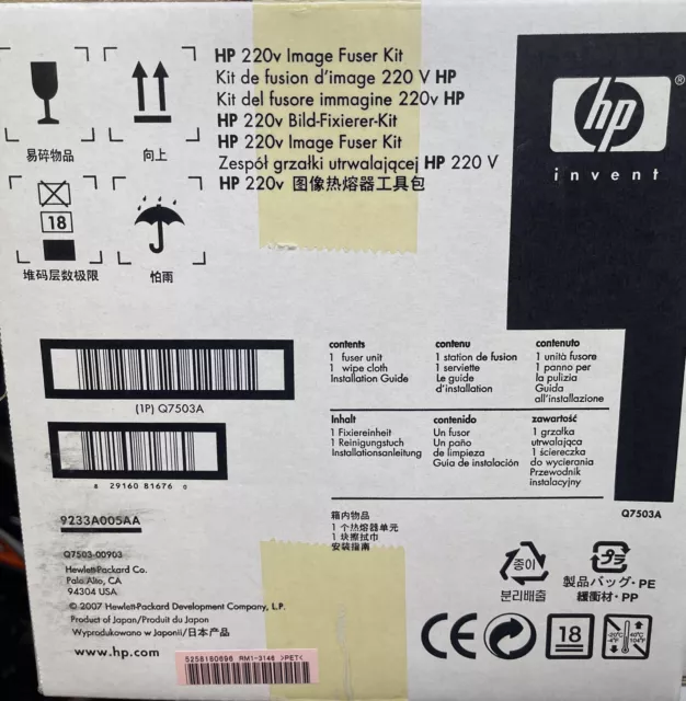 HP Color Laser Jet CM 4730 Hewlett Packard Q7503A Fixierung Fixiereinheit Fuser
