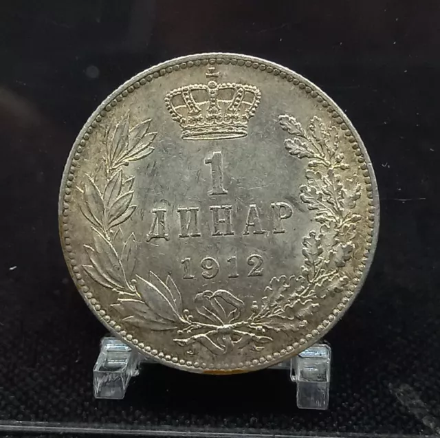 serbie serbia 1 dinar 1912 xf argent frape medal medaille