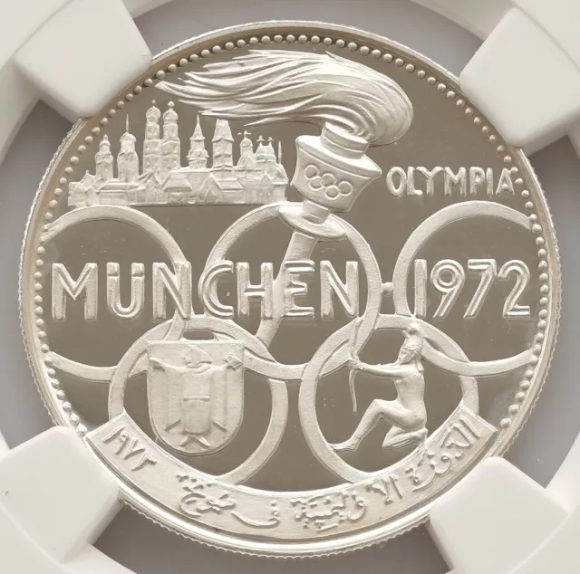 Fujairah 5 Riyals 1970 Ah1389 1972 Munich Olympics Ngc Pf 68 Ultra Cameo