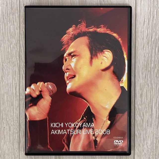 FC LIMITED DVD Teruichi Yokoyama AKIMATSURI LIVE 08 $395.35