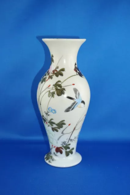 Vintage Porzellan Vase Tashiro Japan Höhe 18,5cm Blumen / Vögel Dekor Handbemalt