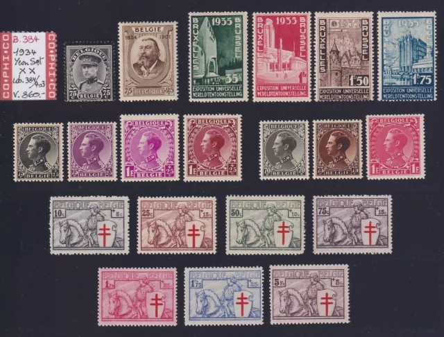 Belgium 1934 - Mint MNH Full Year stamp set Cob# 3184/40 - Cat val 860€.....B384