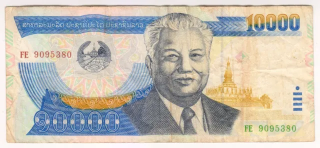 2003 Laos 10000 Kip 9095380 Paper Money Banknotes Currency