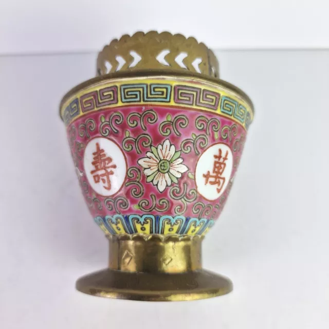 Antique Chinese Cloisonne 8.5cm Enamel Porcelain Brass Lamp Decor Pink