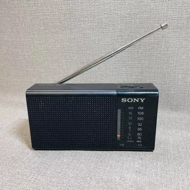 SONY handy portable radio ICF-P36: FM / AM / FM wide corresponding horizon