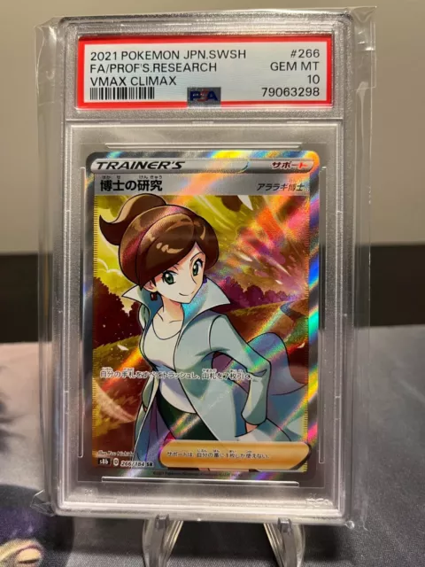 Professor Research Psa 10 FOR SALE! - PicClick