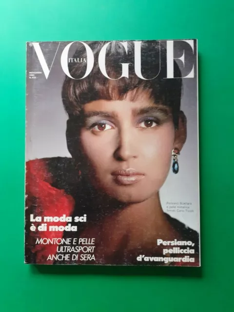 Vogue Italie Novembre 1985 428 Gail Elliott Yasmin Le Bon Fourrures