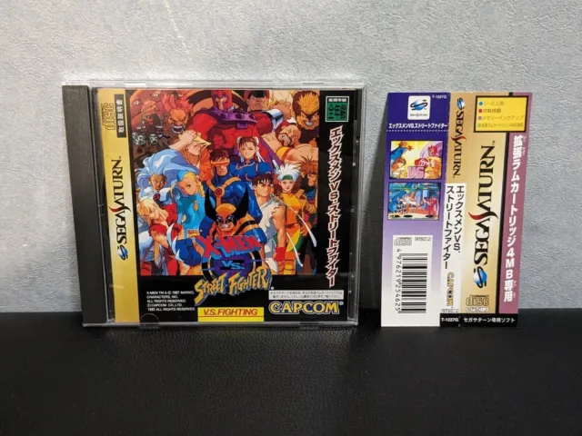 X-Men vs. Street Fighter (Sega Saturn, 1997) w/spine from Japan