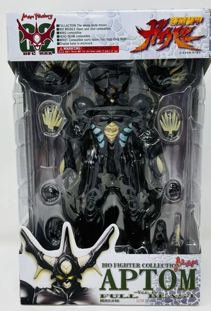 Max Factory BFC MAX 02 Bio Booster Armor Guyver Aptom Figure Bfc-Max02