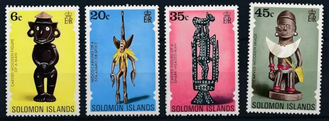 [BIN11233] Solomon Islands 1977 Art good set of stamps very fine MNH