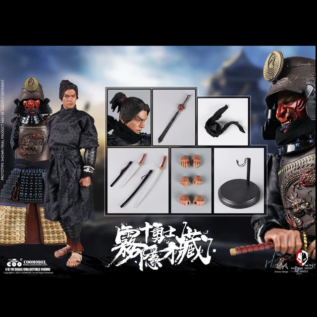 Sanada Yukimura | Loot A Brick
