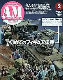 Armour Modelling Feb 2010 Military model kit Japanese Magazine Japan ... form JP